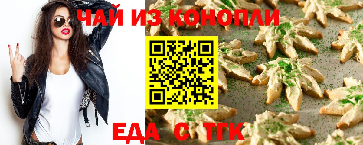 АМФЕТАМИН Ефремов