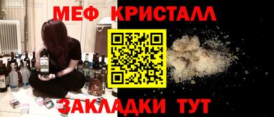 герыч Кунгур