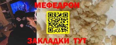 гидра Кумертау
