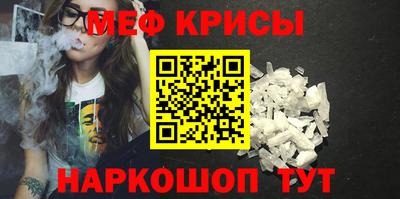 гидра Кумертау