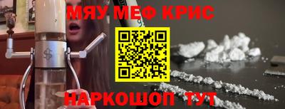 ПСИЛОЦИБИНОВЫЕ ГРИБЫ Кулебаки
