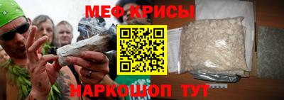 герыч Кунгур