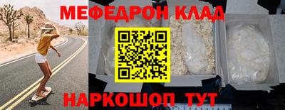 ПСИЛОЦИБИНОВЫЕ ГРИБЫ Кулебаки