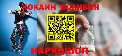 ПСИЛОЦИБИНОВЫЕ ГРИБЫ Кулебаки