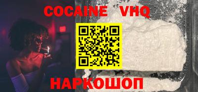 ПСИЛОЦИБИНОВЫЕ ГРИБЫ Кулебаки