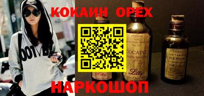 герыч Кунгур