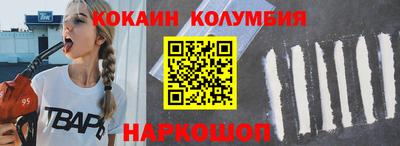 ПСИЛОЦИБИНОВЫЕ ГРИБЫ Кулебаки