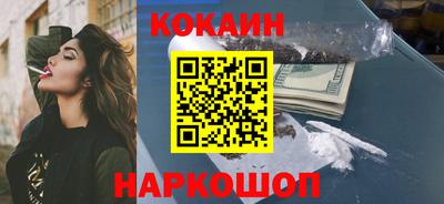 ПСИЛОЦИБИНОВЫЕ ГРИБЫ Кулебаки