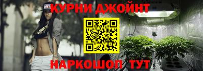 ПСИЛОЦИБИНОВЫЕ ГРИБЫ Кулебаки
