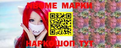 герыч Кунгур