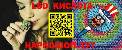 герыч Кунгур