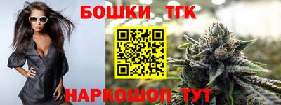 герыч Кунгур