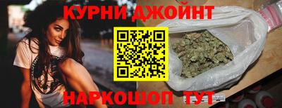 герыч Кунгур