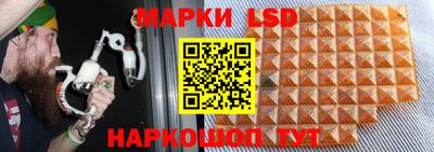 герыч Кунгур