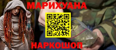 ПСИЛОЦИБИНОВЫЕ ГРИБЫ Кулебаки