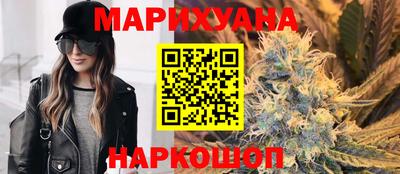 гидра Кумертау