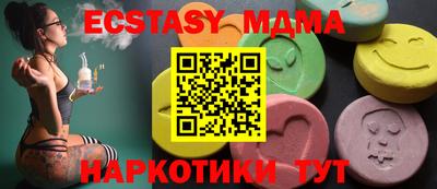 герыч Кунгур