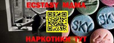 гидра Кумертау
