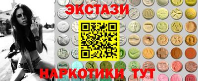 герыч Кунгур
