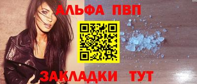 ПСИЛОЦИБИНОВЫЕ ГРИБЫ Кулебаки