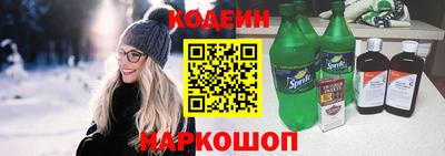 гидра Кумертау