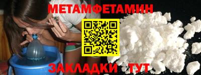 ПСИЛОЦИБИНОВЫЕ ГРИБЫ Кулебаки