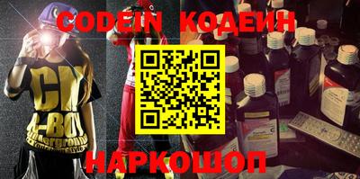 герыч Кунгур