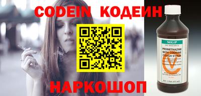 герыч Кунгур