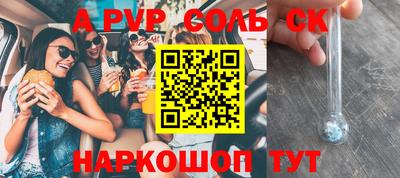 ПСИЛОЦИБИНОВЫЕ ГРИБЫ Кулебаки
