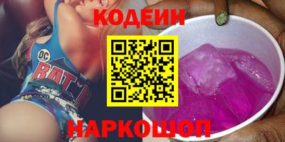 гидра Кумертау
