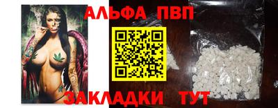 ПСИЛОЦИБИНОВЫЕ ГРИБЫ Кулебаки