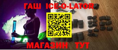 гидра Кумертау