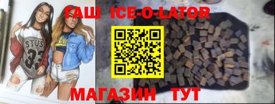 ПСИЛОЦИБИНОВЫЕ ГРИБЫ Кулебаки