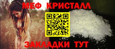 ПСИЛОЦИБИНОВЫЕ ГРИБЫ Кулебаки