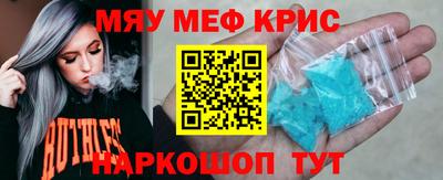 герыч Кунгур