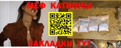 ПСИЛОЦИБИНОВЫЕ ГРИБЫ Кулебаки