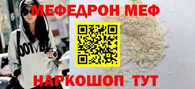 ПСИЛОЦИБИНОВЫЕ ГРИБЫ Кулебаки